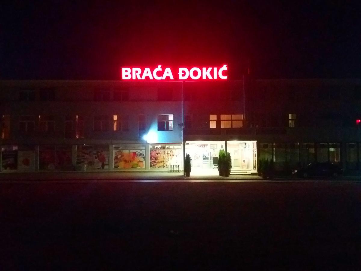 Guesthouse Dokic Leskovac  Exterior photo